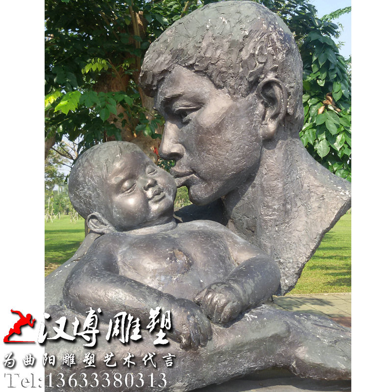 ���������������������ܣ�������ͭ��