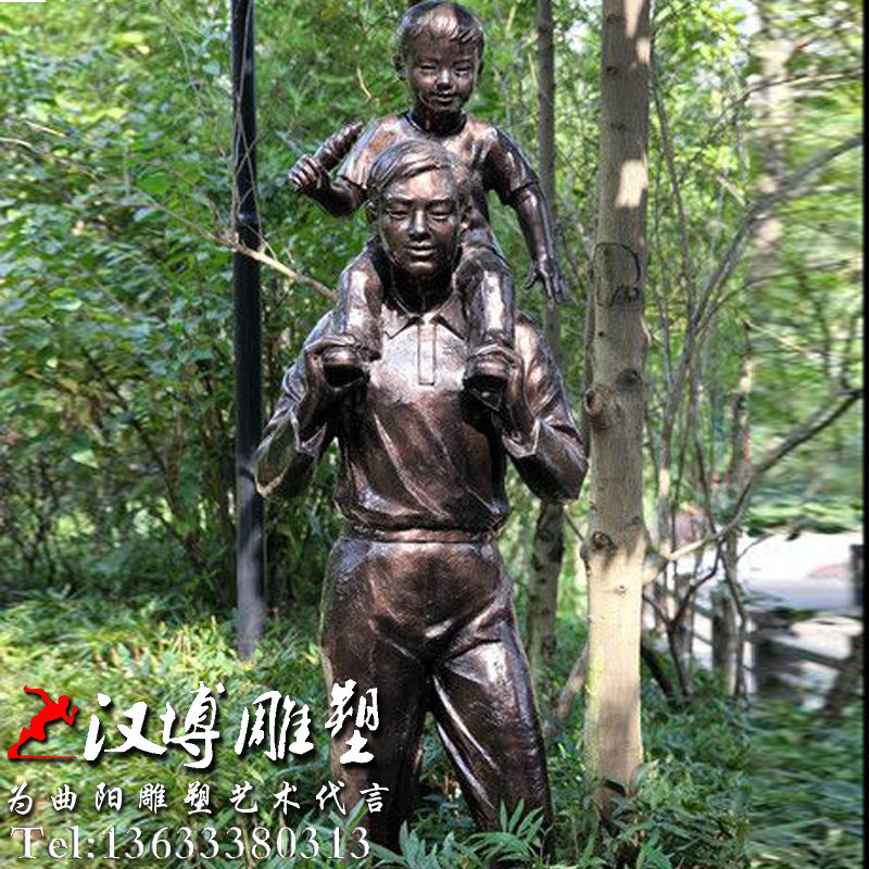 ������ɽ���ܣ���������ͭ��԰�־��۵���