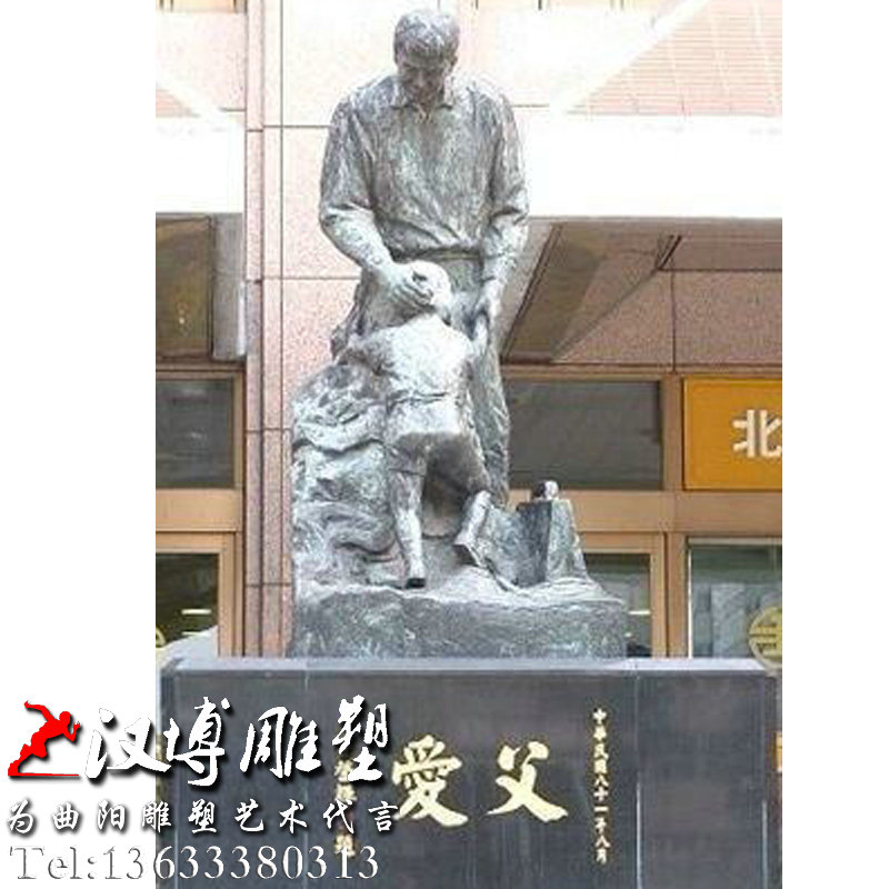 ����������ܣ������Ļ�����԰�־���ͭ��