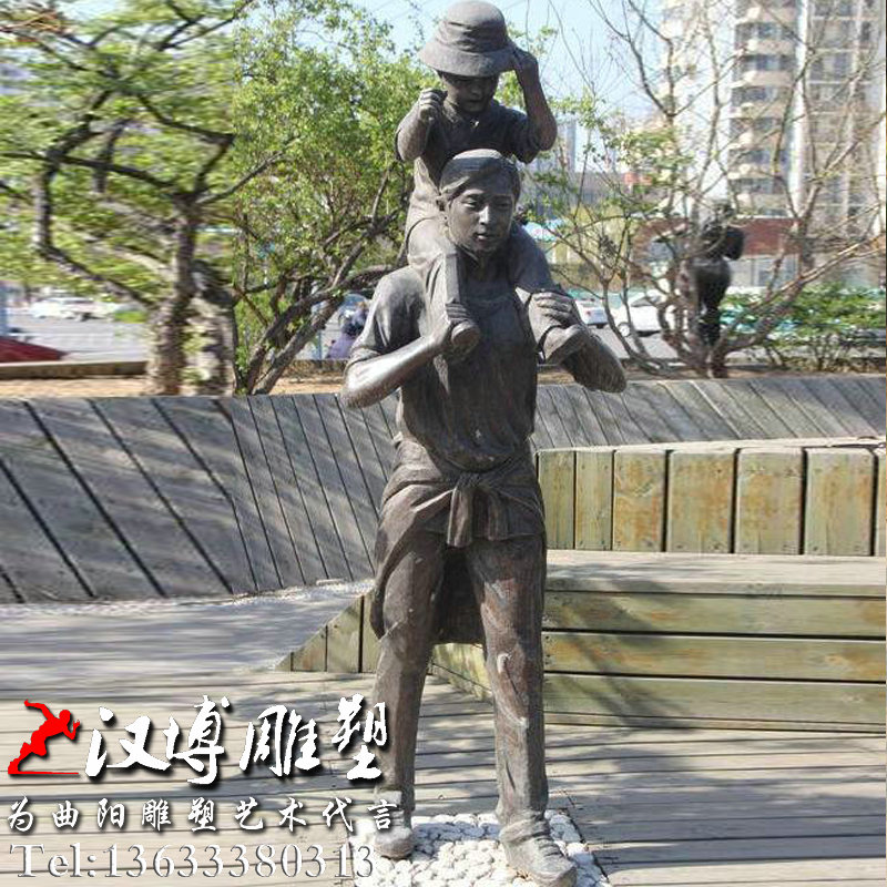 ����������񣬸�������ͭ�񣬴��͹㳡����