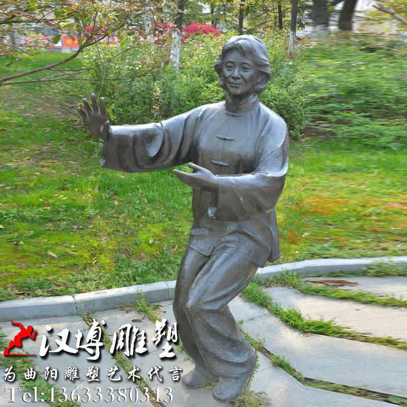 ��̫�����ܣ���ͳ�Ļ����񣬲�����ͭ��