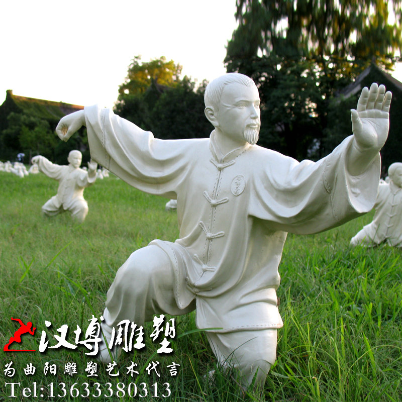 练太极雕像,民俗传统雕塑,园林景观铜雕
