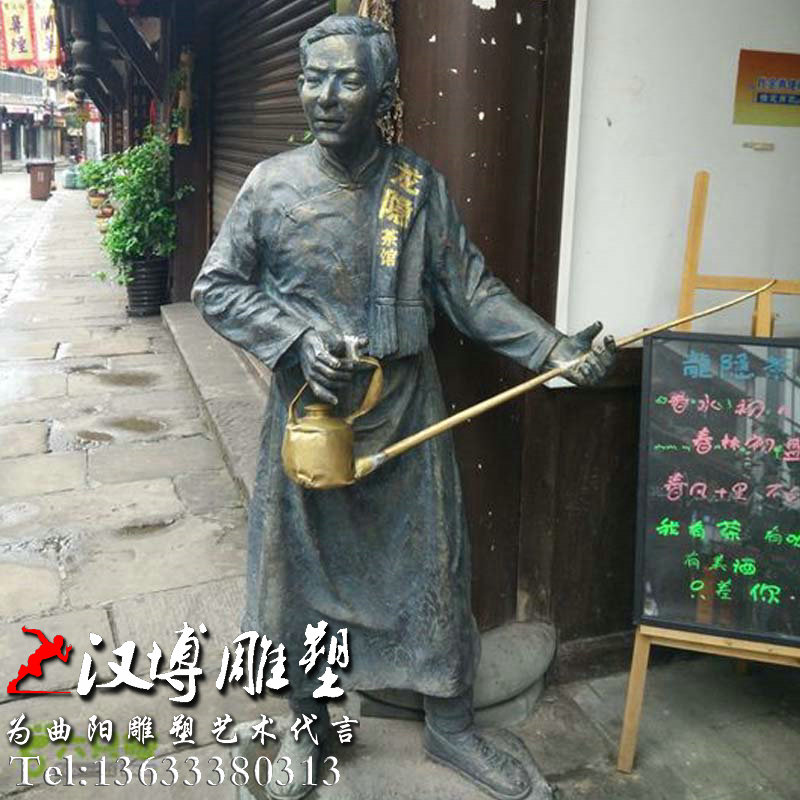 店小二雕塑,店伙计雕像,迎宾人铜雕
