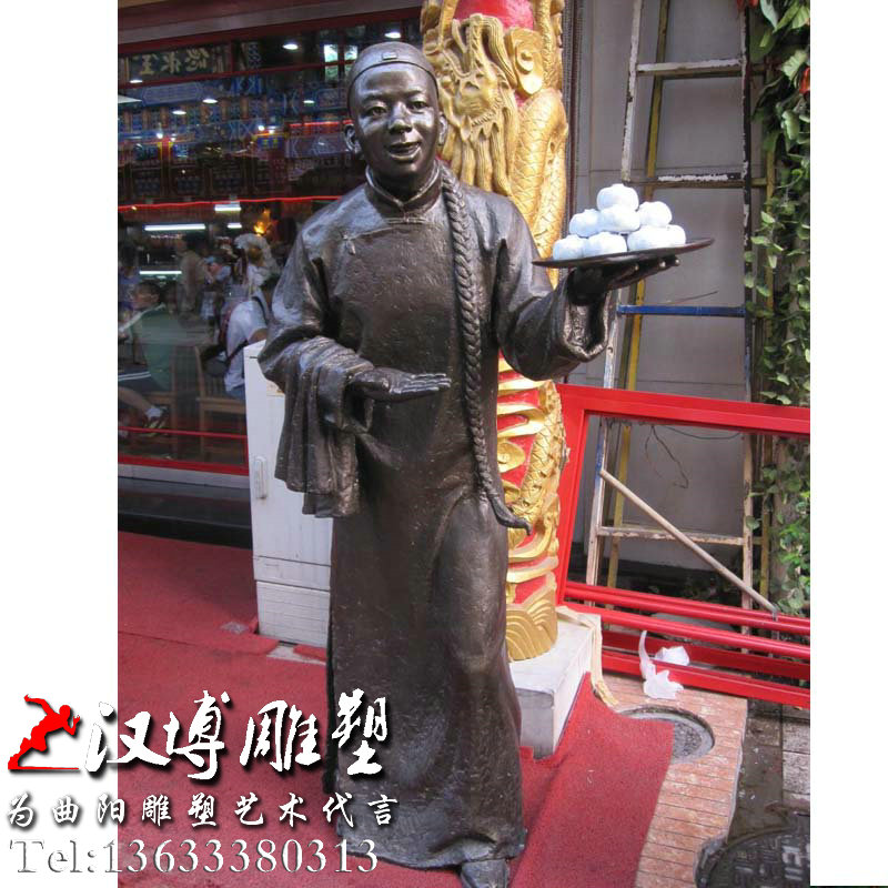 店伙计铜雕,迎宾人雕像,餐厅门口雕塑