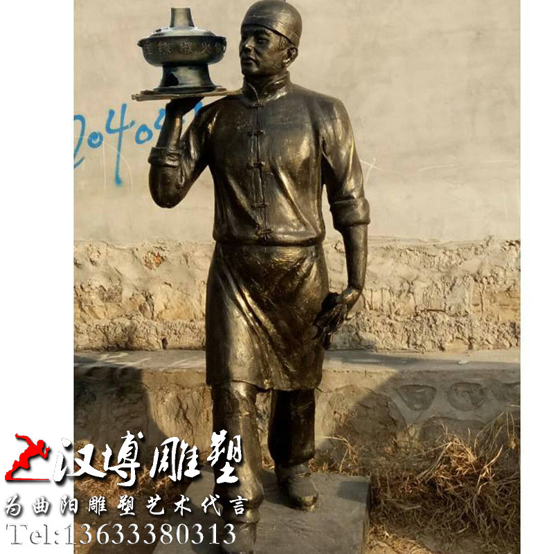 迎宾人雕像,店伙计雕塑,店小二铜雕