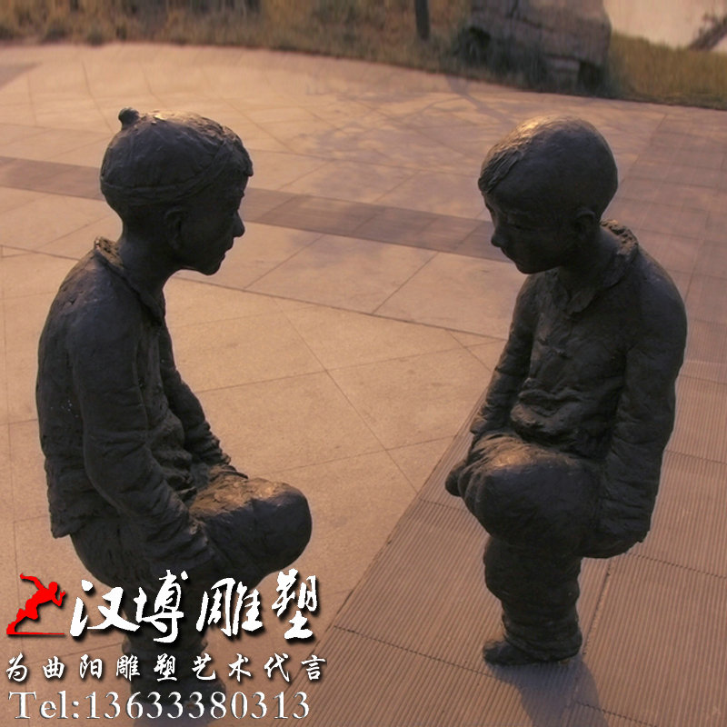 С����ˣ���ܣ�ͯȤ����ͭ��ײ�յ���