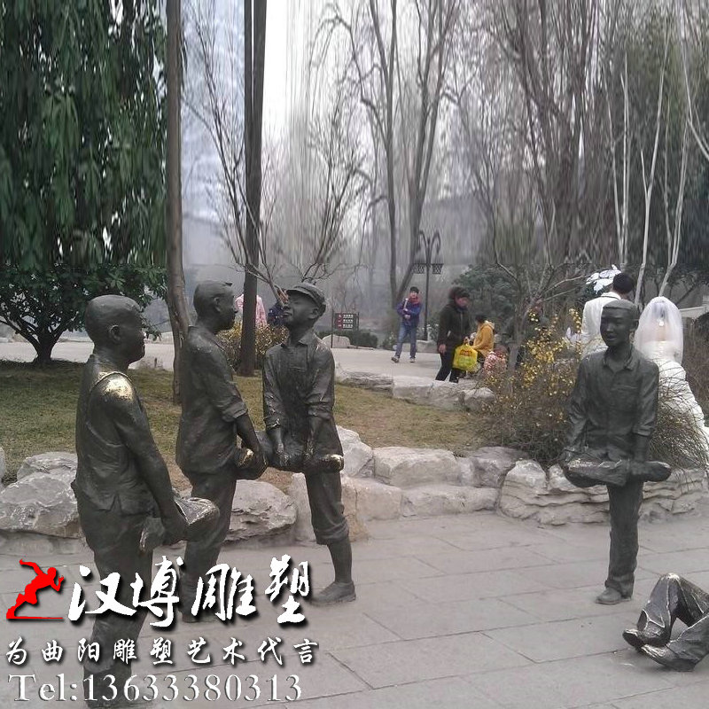 ײ��������ܣ�ͯȤ�������԰�־���ͭ��