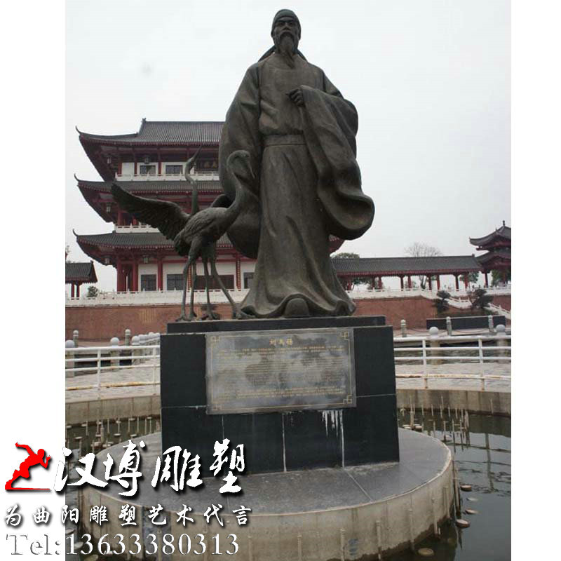 ����ΰ�˵���������ͭ�񣬲����ֵ���