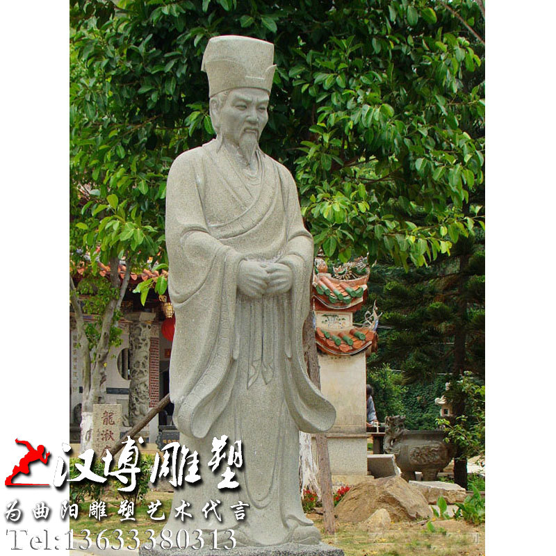 ��ʷΰ�˵���������վ��ͭ��԰�־��۵���