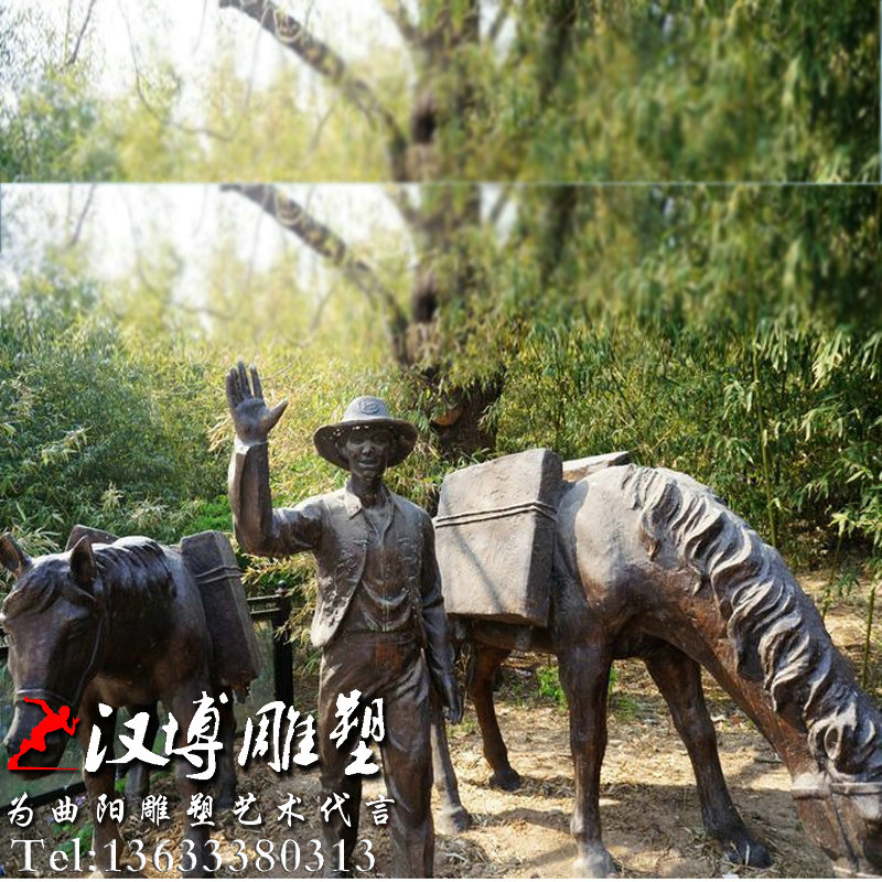 �˲��̶ӵ��ܣ����Ļ�ͭ�񣬲����ŵ�����