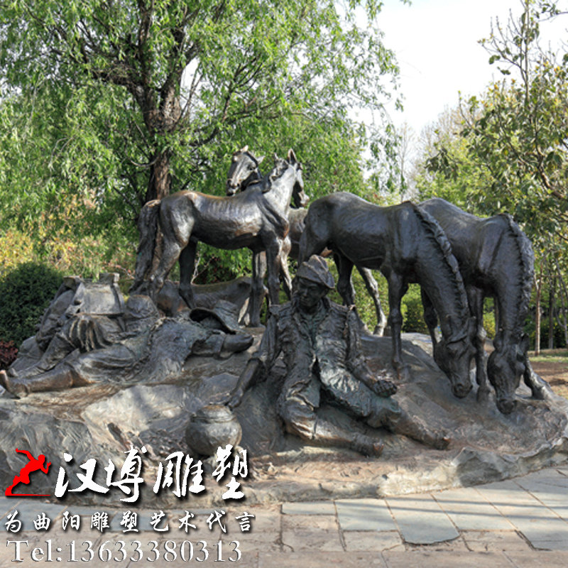 �����̶ӵ��ܣ������ŵ�ͭ��԰�־��۵���