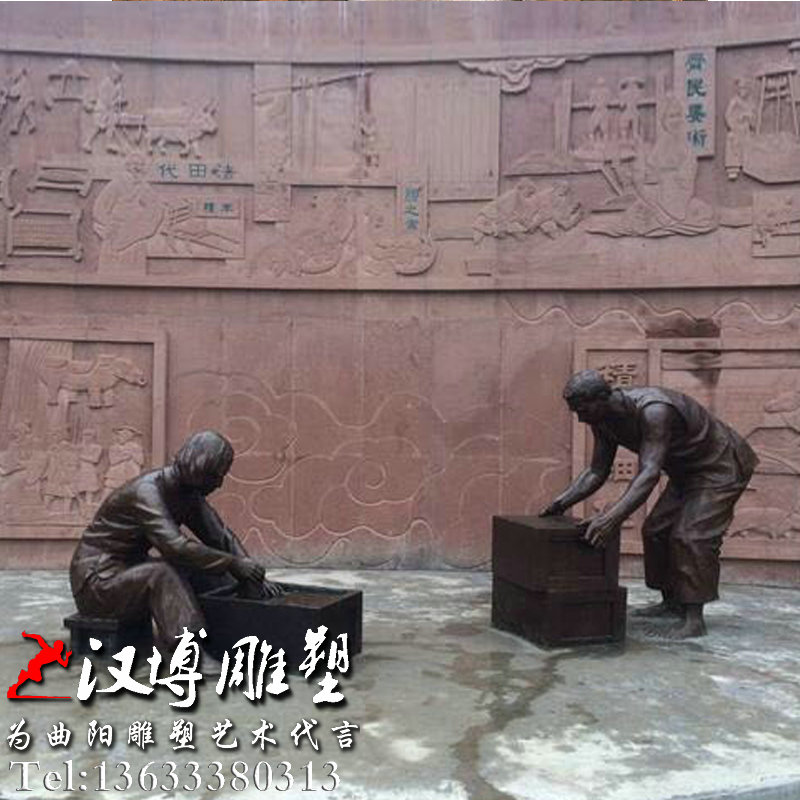 ��ƹ�����ܣ����Ļ����񣬺Ⱦ�����ͭ��