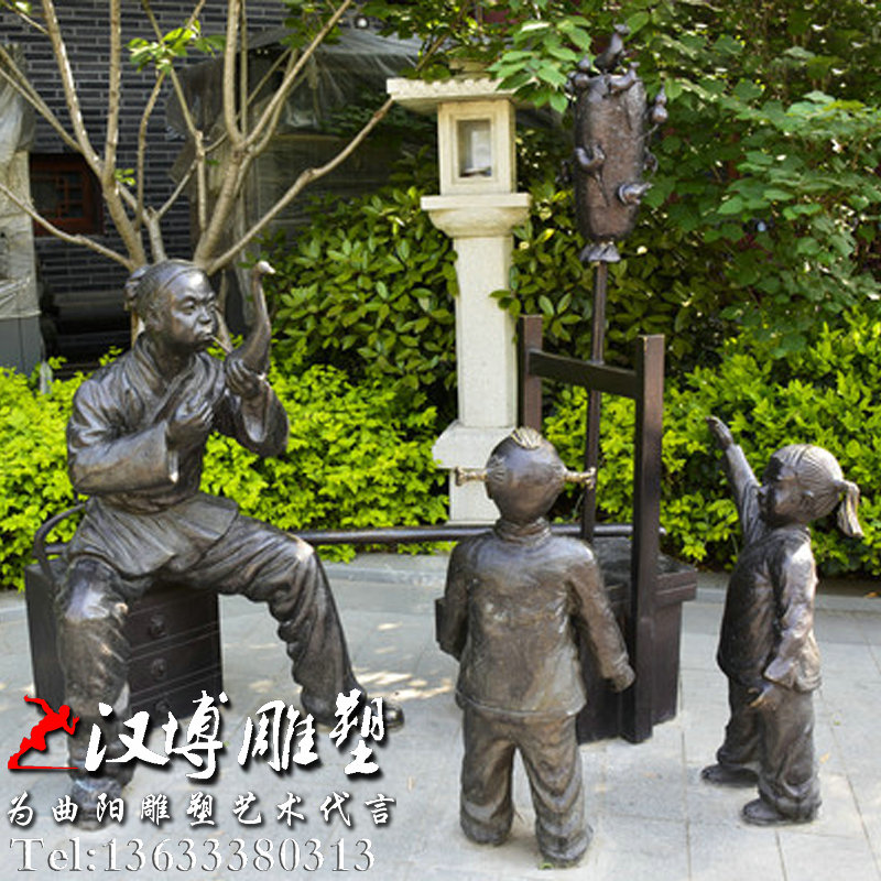 �����˵��ܣ�����СƷͭ�񣬲����ֵ���