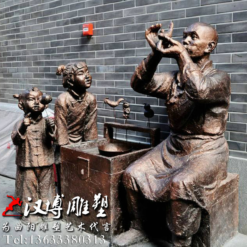 �����˵��ܣ�����С��ͭ��������յ���