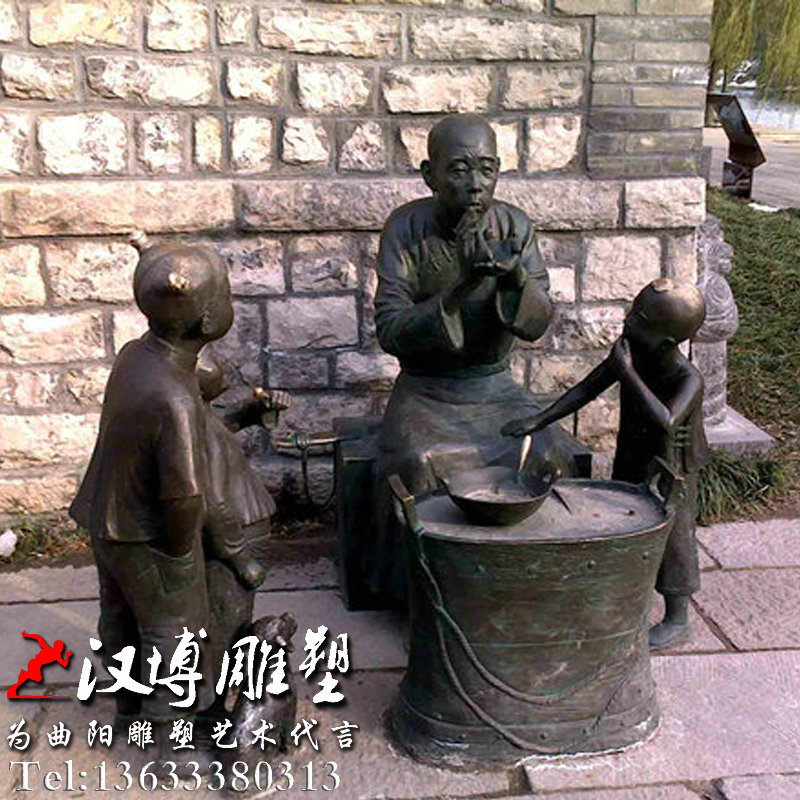 ����СƷ���ܣ������˵�����ҵ��ͭ��