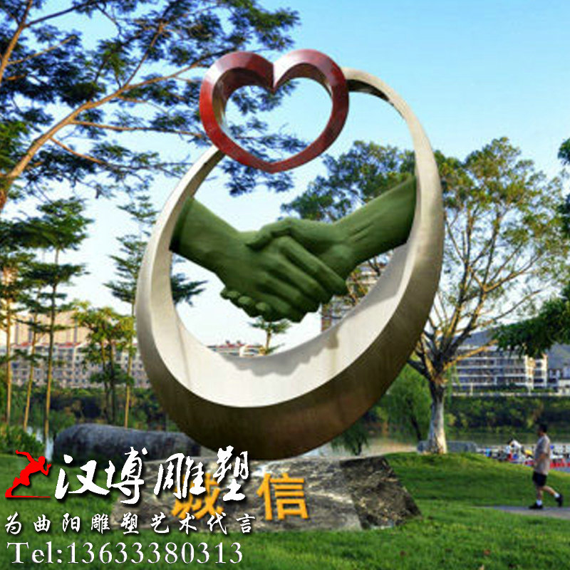 ���ŵ��ܣ����ֵ���԰�־���ͭ��