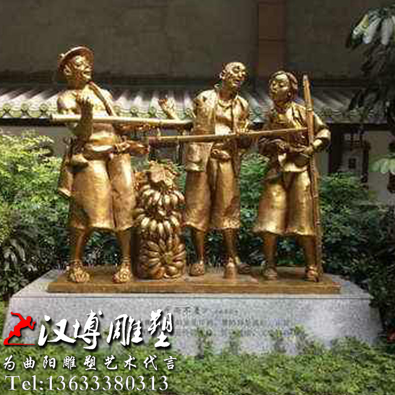 ����������ܣ������Ļ�ͭ�񣬴�ͳ�Ļ�����