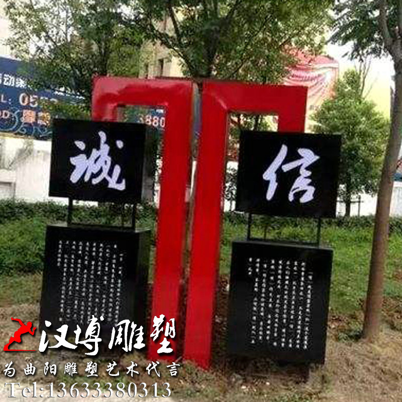 ����ֵ��ܣ�����������񣬴��͹㳡ͭ��