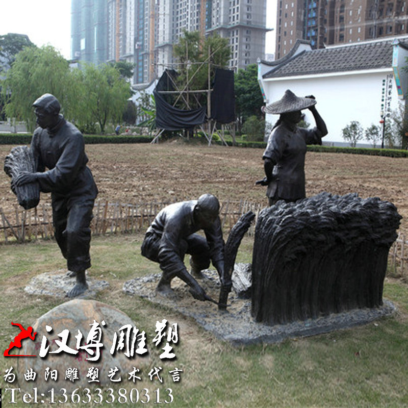 ��������ũ���Ļ����ܣ�԰�־���ͭ��