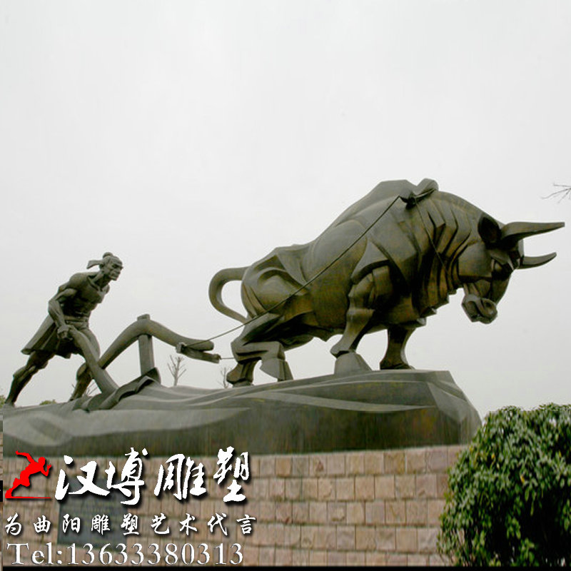 ���ػ�ţ���ܣ�ũҵũ��ͭ�񣬳��о��۵���