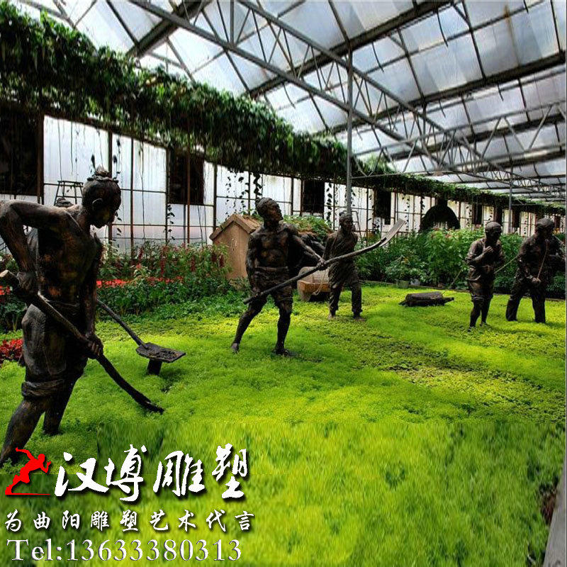 ����������񣬳��о��۵��ܣ�ũ���Ļ�ͭ��