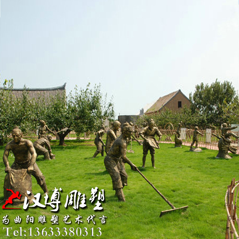 ũ���Ļ����ܣ�����������񣬲�����ͭ��