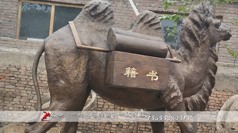 ��ͭ�������,�����ֵ���,��԰����ͭ��