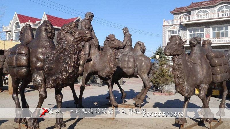 ��ͭ���յ���,�����ֵ���,���չ㳡ͭ��