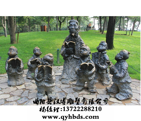 ������У԰����