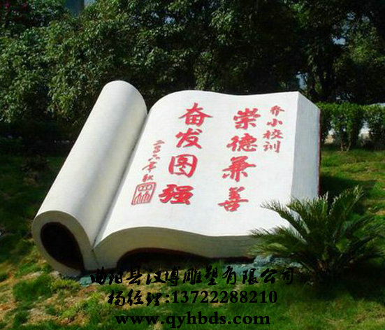 �����ֵ��ܳ���