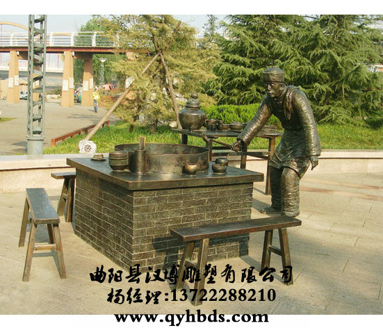 �����ֵ��ܳ���