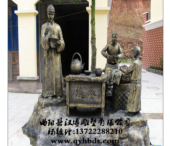 �����ֵ��ܳ���