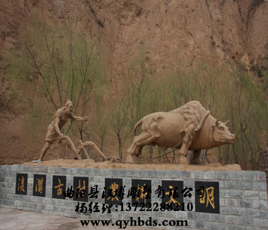 �����ֵ��ܳ���