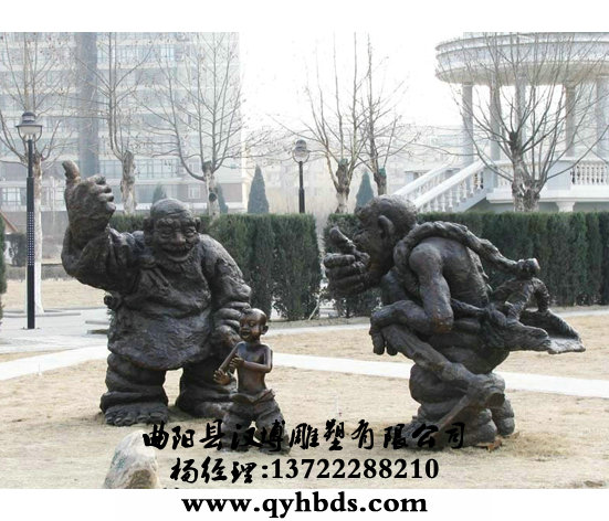 �������������