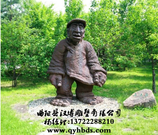 �����ֵ��ܳ���