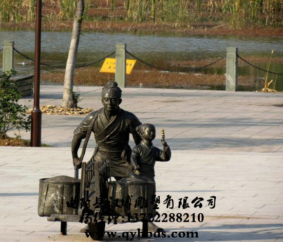 �������龰����