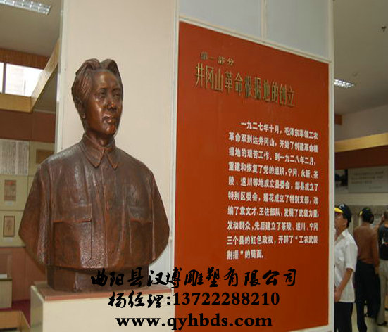 ������У԰����