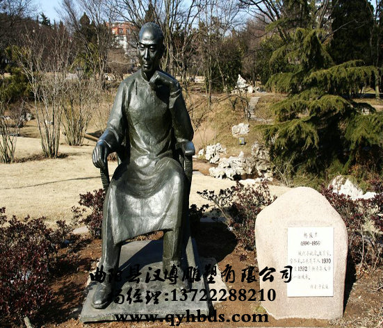 ������У԰����