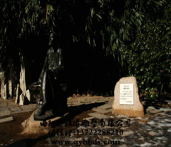 �����ֵ��ܳ���