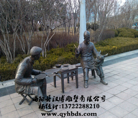 �����ֵ��ܳ���