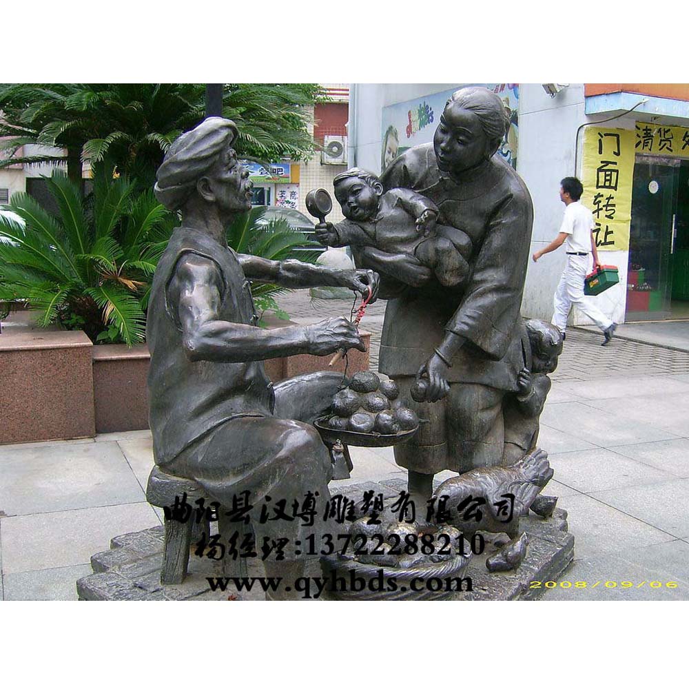 ��ͭ�������_������ܼ۸�