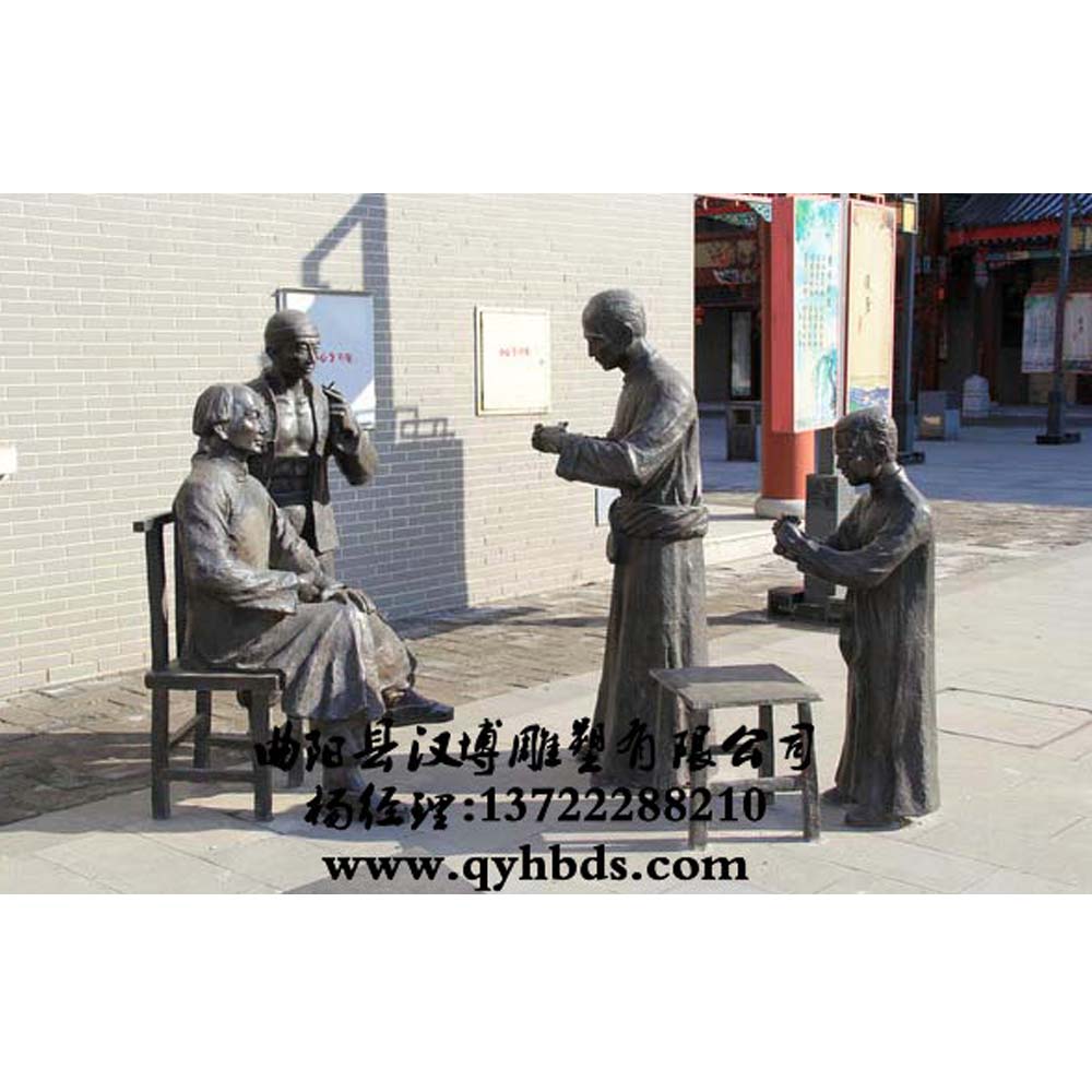 玻璃钢人物雕塑