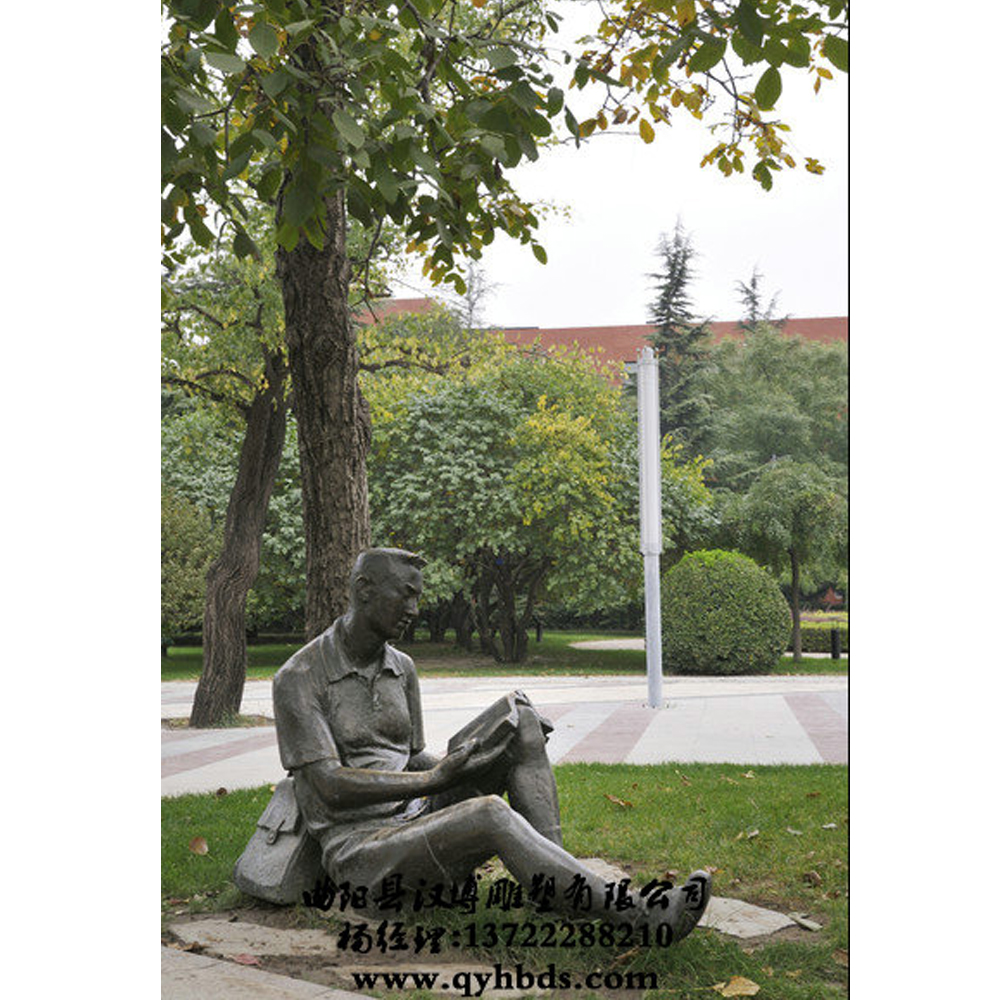 �����ַ�ͭ�������_У԰����