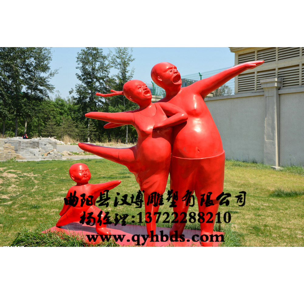 玻璃钢人物雕塑_玻璃钢价格雕塑_玻璃钢情景雕塑