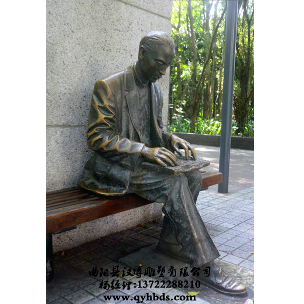 �������������_�����ֵ���_�����ֵ��ܳ���