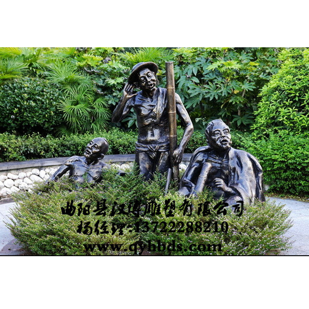 �������������_԰�־��۵���_�����ֵ��ܳ���