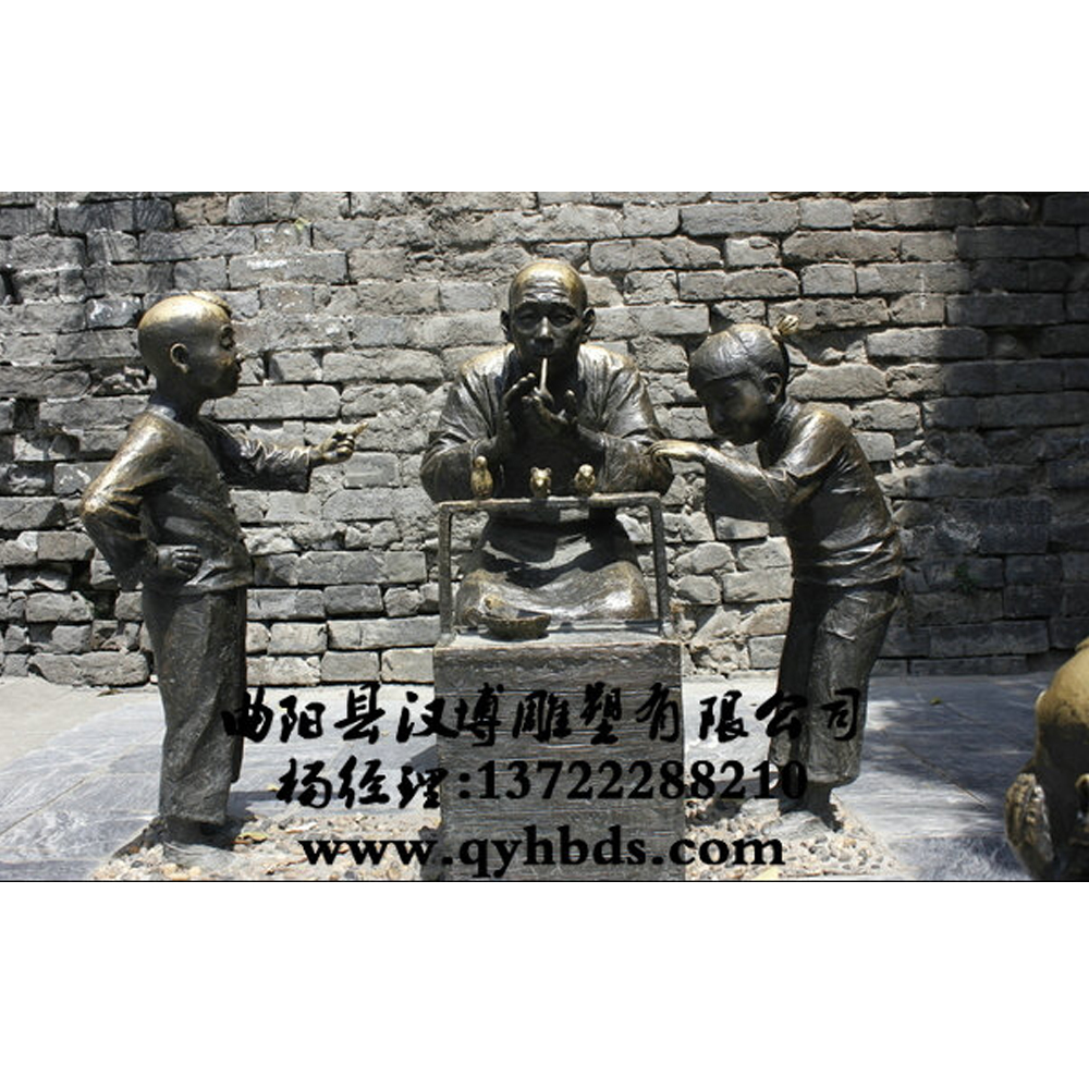 ��������ҵ�־��۵���_�������_СƷ����