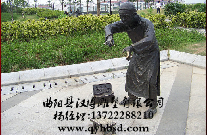 �������������