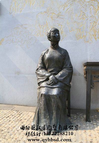 ����СƷ���·��������,�����ֳ��й㳡��԰�ڼ�