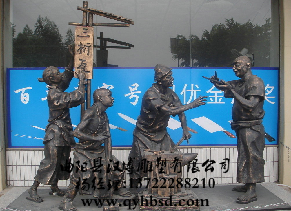 �����������׵���,��ҵ��ĥ����������